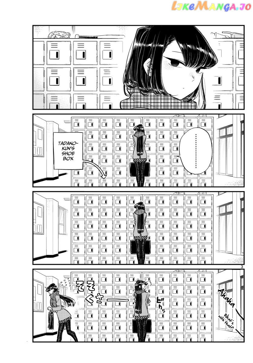 Komi Can